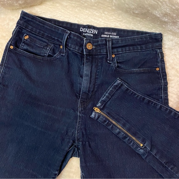 🍁Levi's Dark Blue High-Rise Ankle Skinny Jeans - Picture 4 of 8